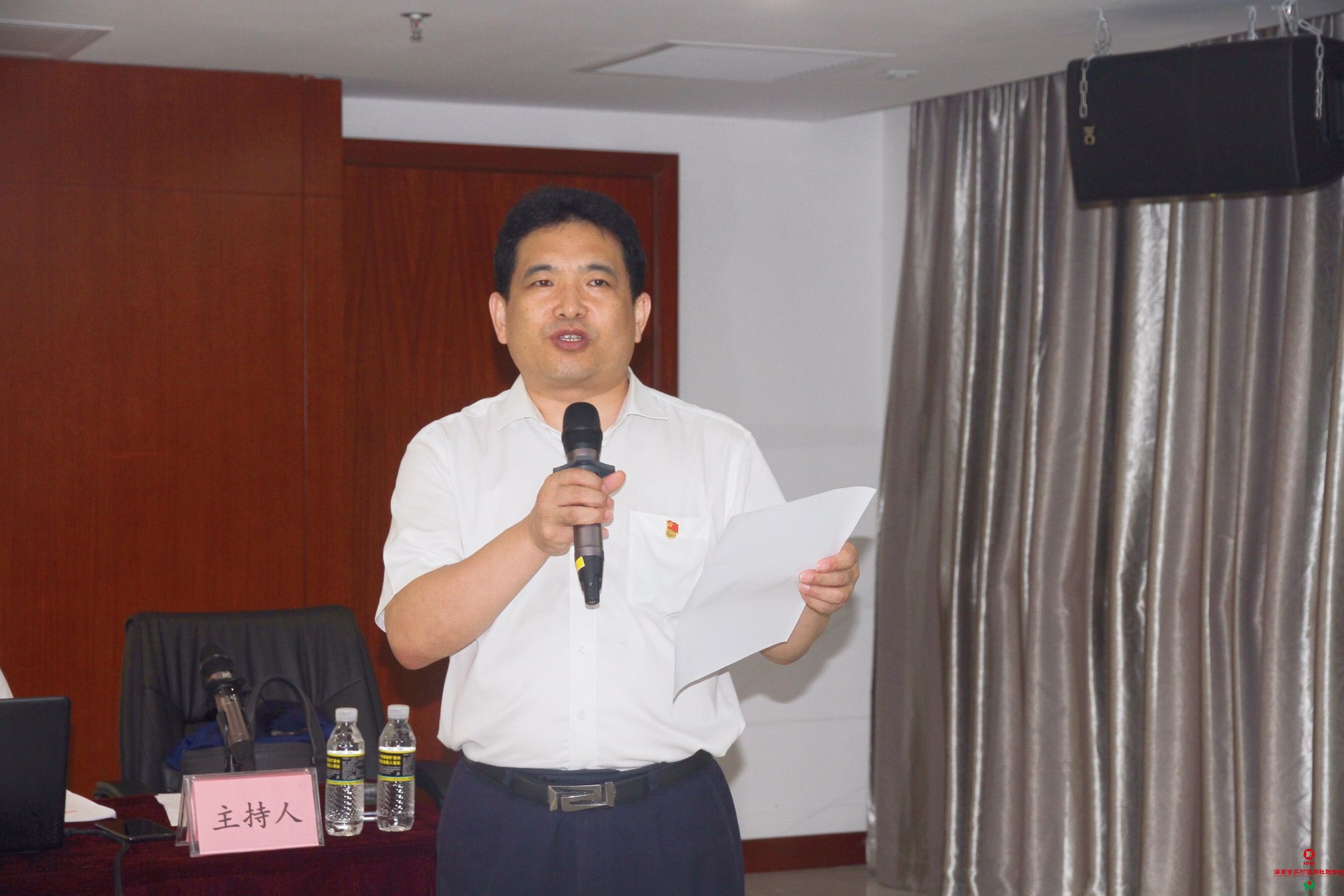 ?？谵r(nóng)商銀行召開(kāi)黨委理論中心組學(xué)習(xí)（擴(kuò)大）會(huì)議