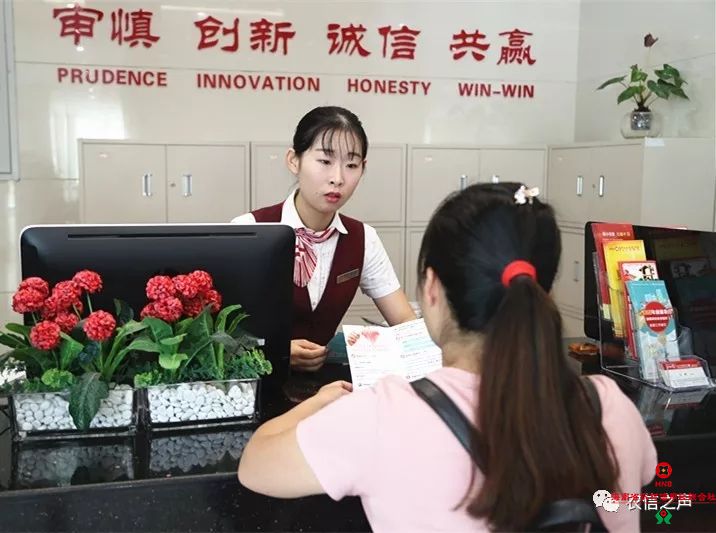 【最美農(nóng)信人】無(wú)問(wèn)西東 只爭(zhēng)朝夕 看這個(gè)95后“小鮮肉”如何書(shū)寫(xiě)青春的力量 【最美農(nóng)信人】無(wú)問(wèn)西東 只爭(zhēng)朝夕 看這個(gè)95后“小鮮肉”如何書(shū)寫(xiě)青春的力量