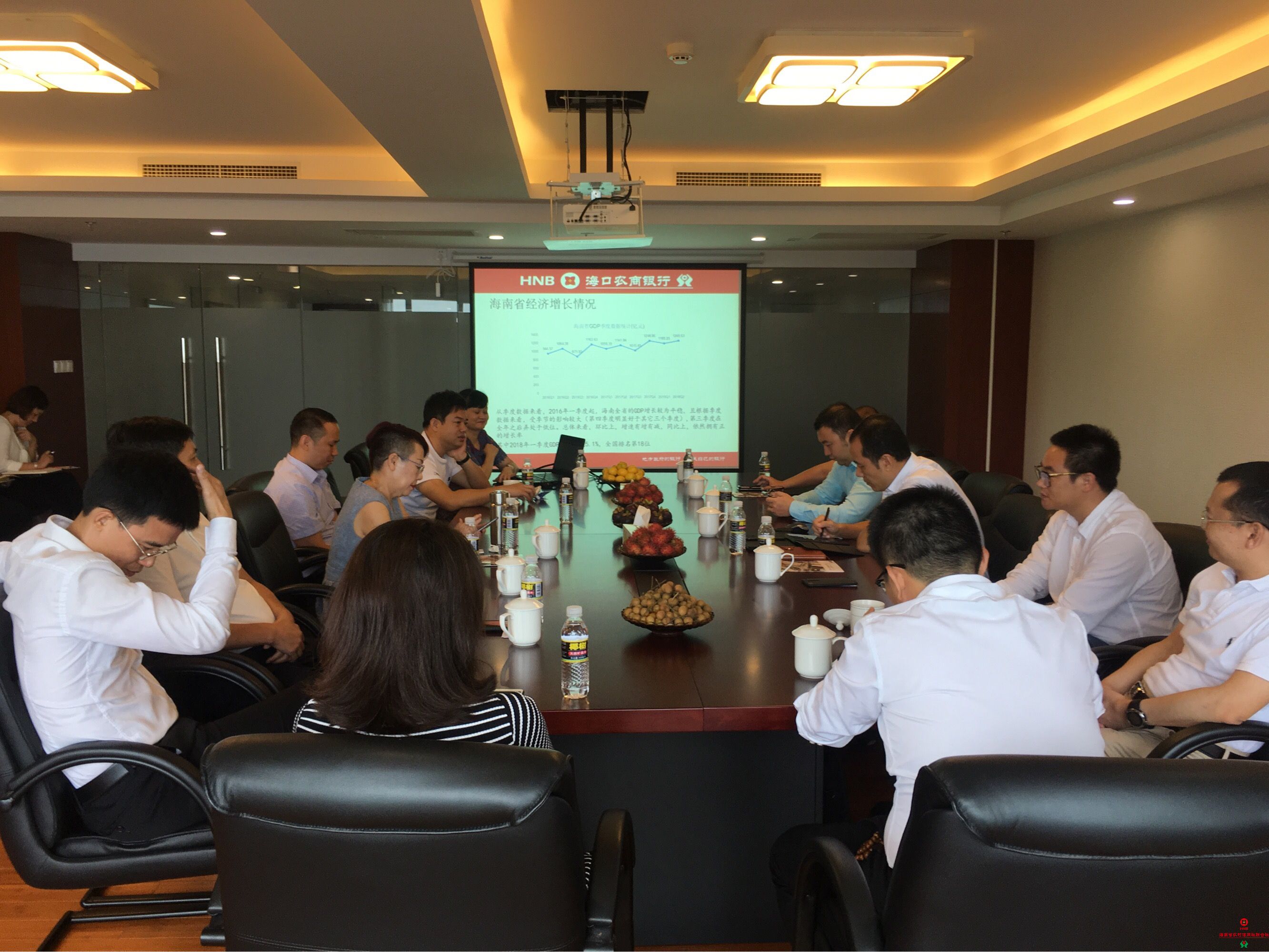 踐行普惠金融，全力服務(wù)實體經(jīng)濟(jì)——?？谵r(nóng)商銀行召開海口零售業(yè)發(fā)展趨勢交流會