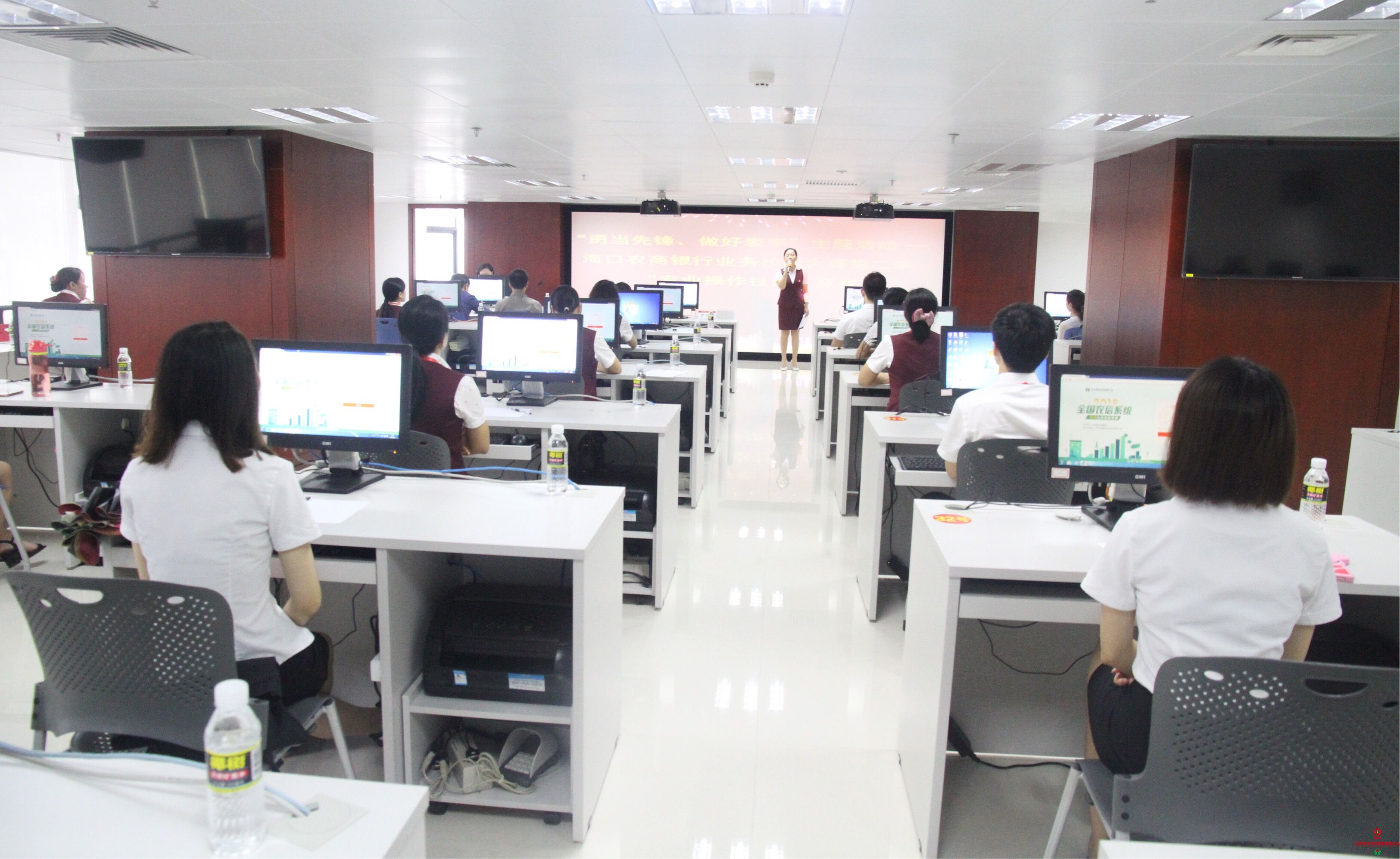 勇當先鋒，做好表率——?？谵r(nóng)商銀行舉辦業(yè)務技能大賽第二季“專業(yè)操作技能競賽”