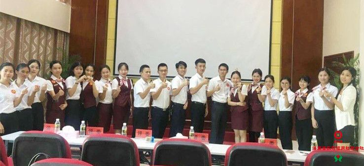 樂東農(nóng)信社開展“勇當(dāng)先鋒·做好表率”暨“合規(guī)文化年”主題演講比賽