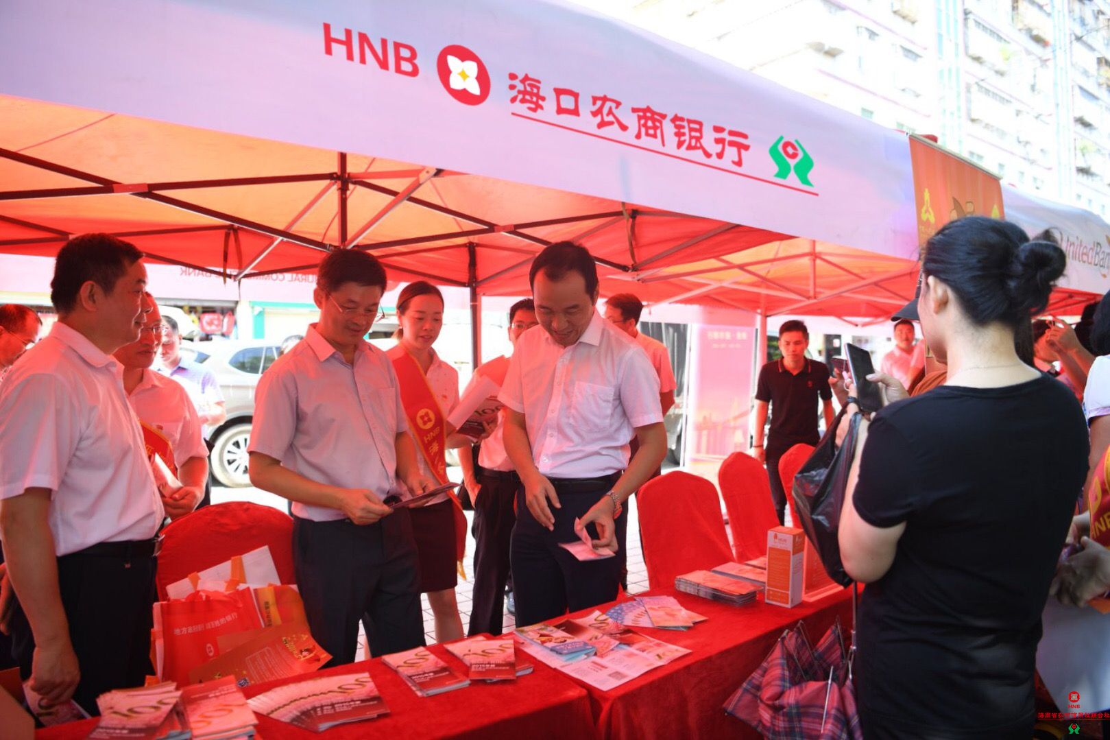 海口農(nóng)商銀行喜獲“金融反假貨幣先進(jìn)集體”稱號