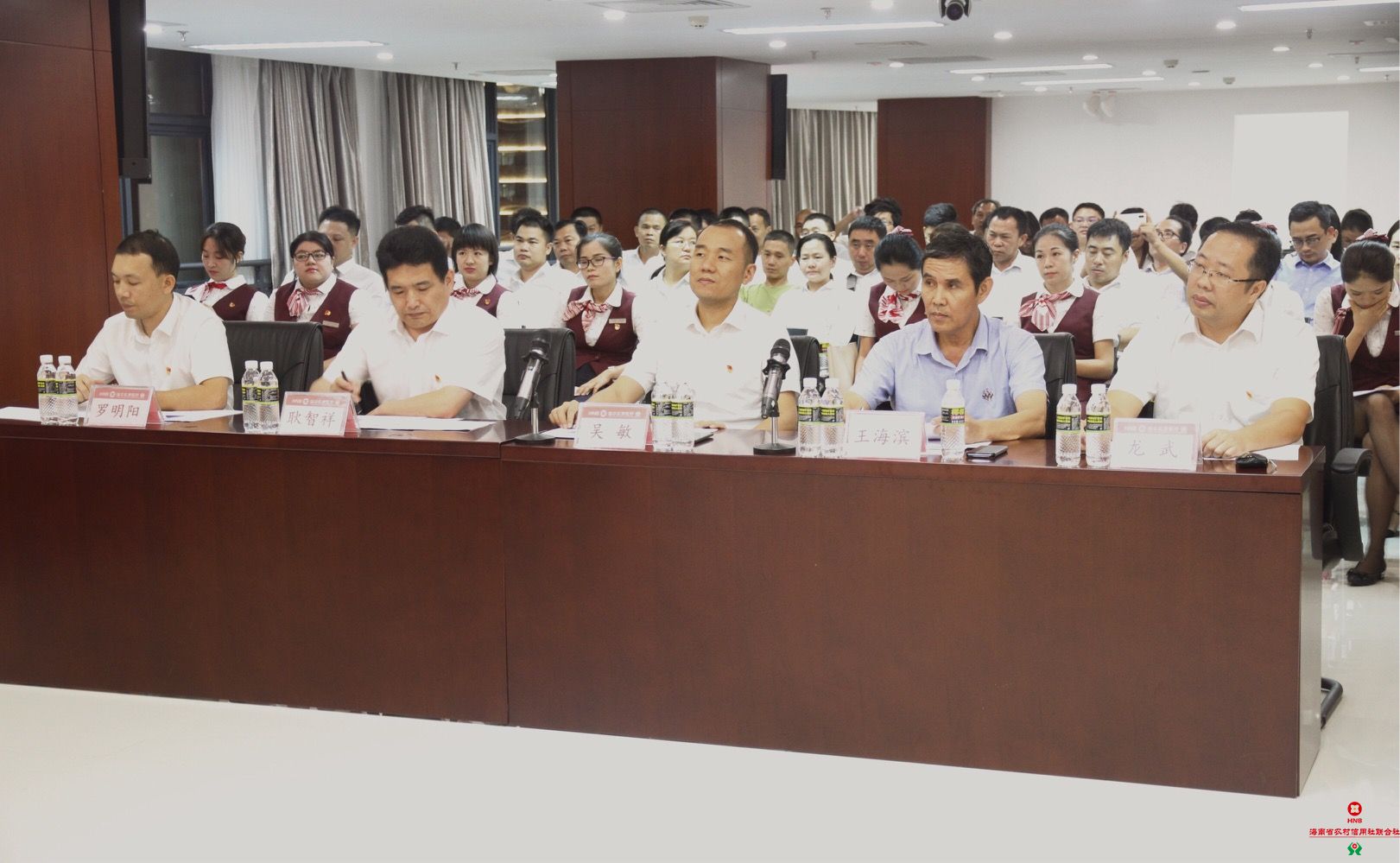 海口農(nóng)商銀行舉辦“勇當(dāng)先鋒，做好表率”暨“合規(guī)文化建設(shè)年”主題演講比賽