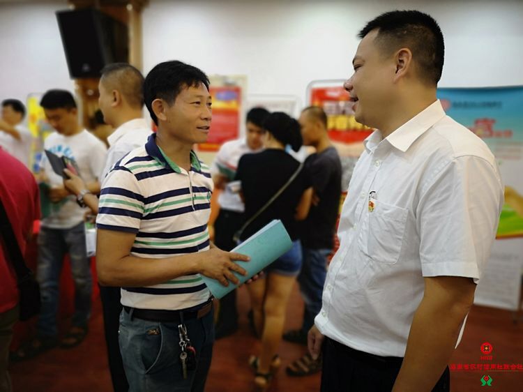 送“貸”到身邊，支農(nóng)出實(shí)招——澄邁農(nóng)商銀行全力支持支農(nóng)貸款金融推薦會(huì)召開(kāi)