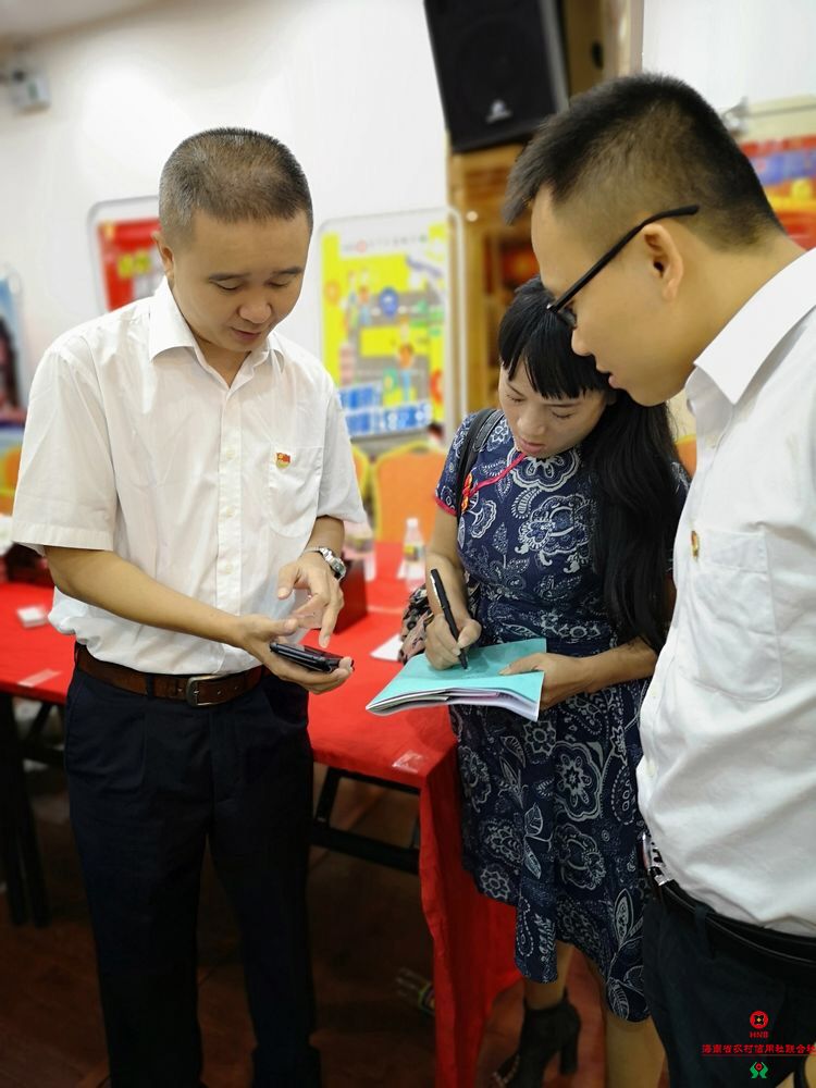 送“貸”到身邊，支農(nóng)出實(shí)招——澄邁農(nóng)商銀行全力支持支農(nóng)貸款金融推薦會(huì)召開(kāi)