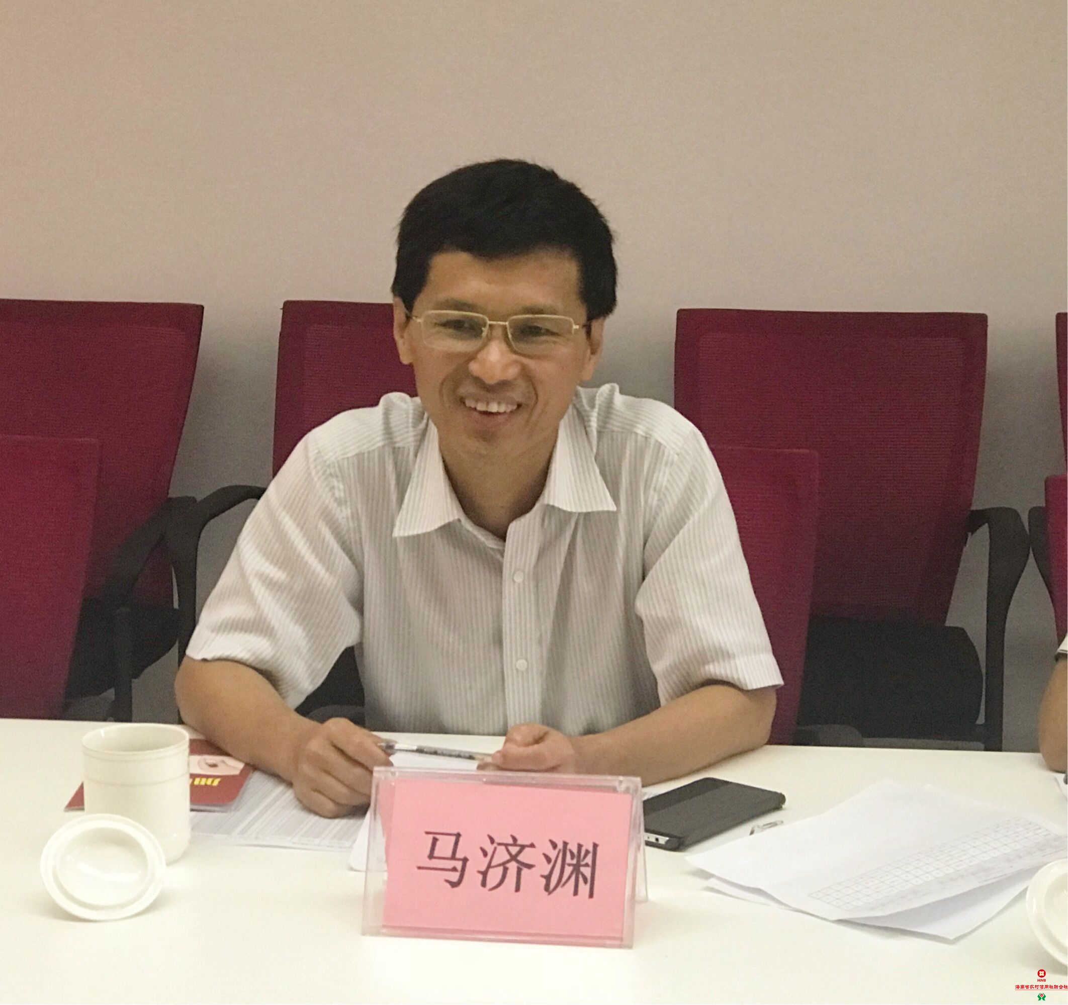 ?？谑薪鹑诰珳?zhǔn)扶貧調(diào)研組赴?？谵r(nóng)商銀行調(diào)研指導(dǎo)