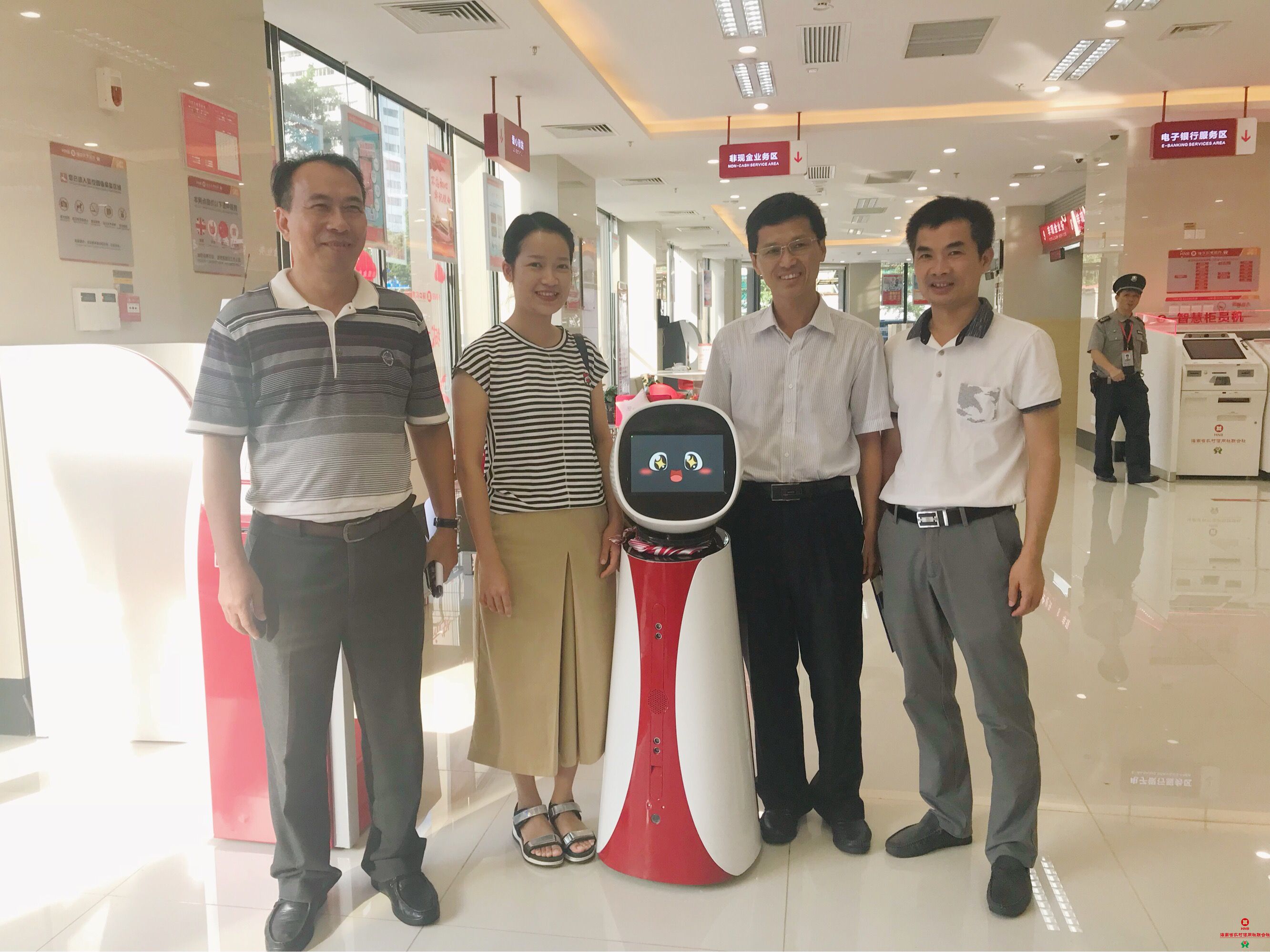 海口市金融精準(zhǔn)扶貧調(diào)研組赴?？谵r(nóng)商銀行調(diào)研指導(dǎo)