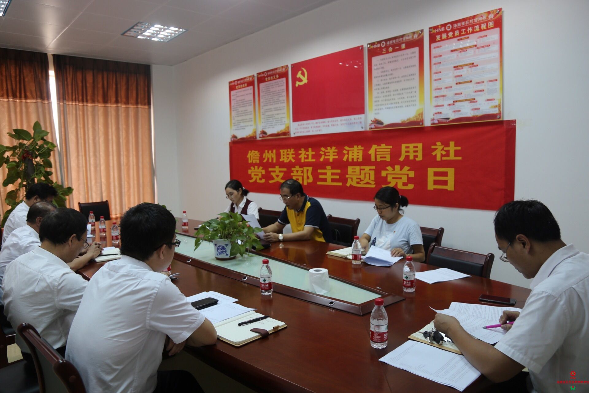 儋州聯(lián)社開展“勇當先鋒做好表率”主題黨日系列活動