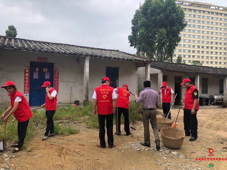 儋州聯(lián)社開展“勇當先鋒做好表率”主題黨日系列活動