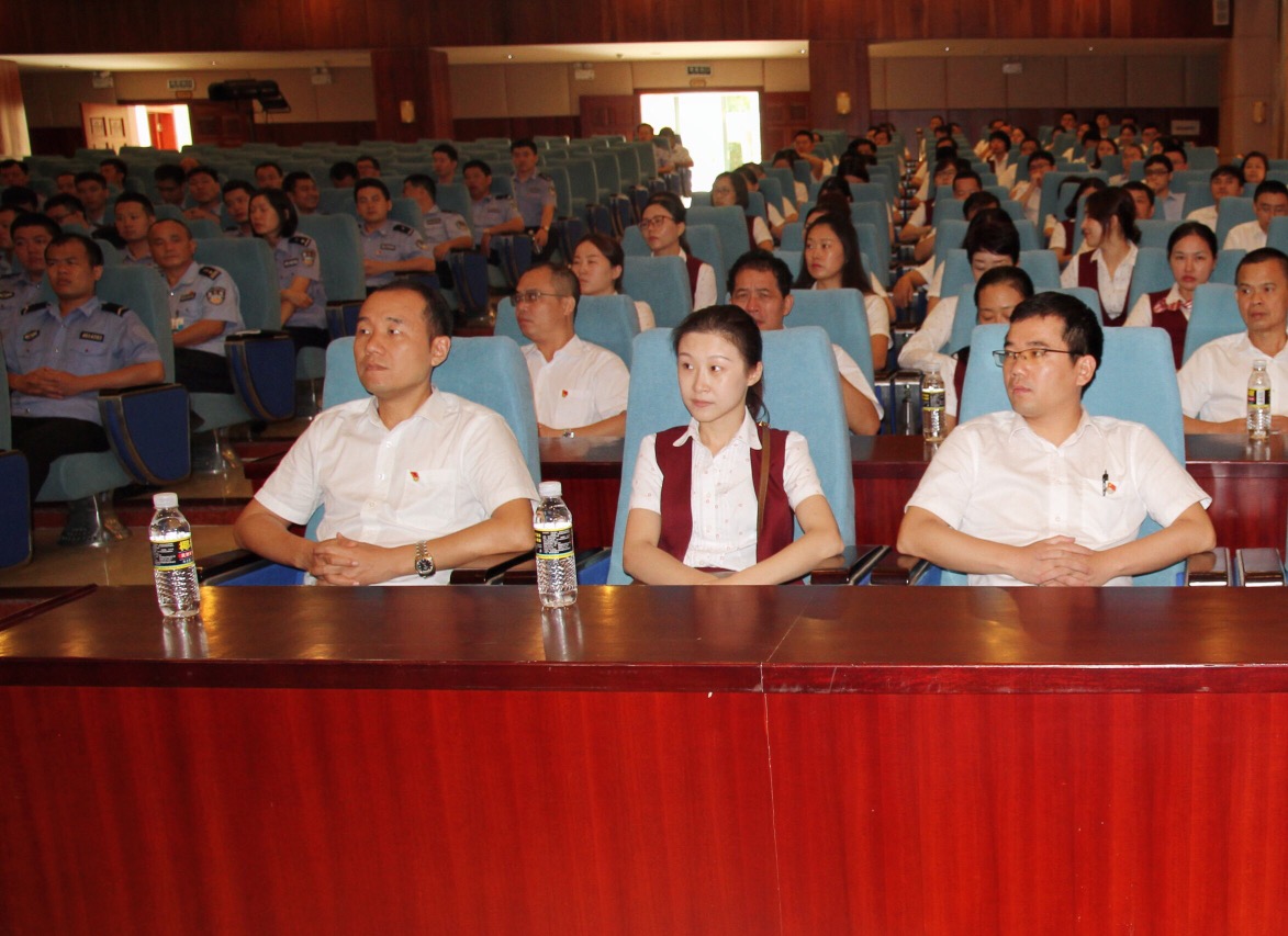 ?？谵r(nóng)商銀行組織員工參觀海南省反腐倡廉警示教育基地