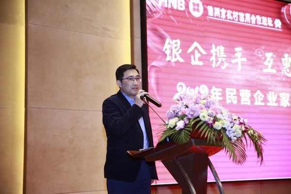 儋州聯(lián)社新年“開門紅” 為8家民營(yíng)企業(yè)授信1.85億元 儋州聯(lián)社新年“開門紅” 為8家民營(yíng)企業(yè)授信1.85億元