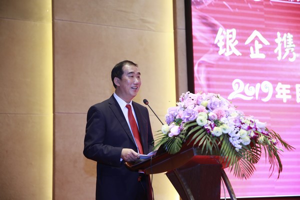 儋州聯(lián)社新年“開門紅” 為8家民營(yíng)企業(yè)授信1.85億元 儋州聯(lián)社新年“開門紅” 為8家民營(yíng)企業(yè)授信1.85億元