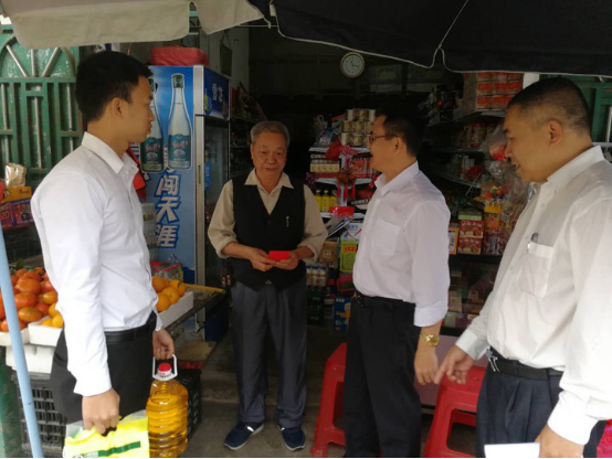 五指山聯(lián)社春節(jié)慰問送祝福，歲寒情深暖人心