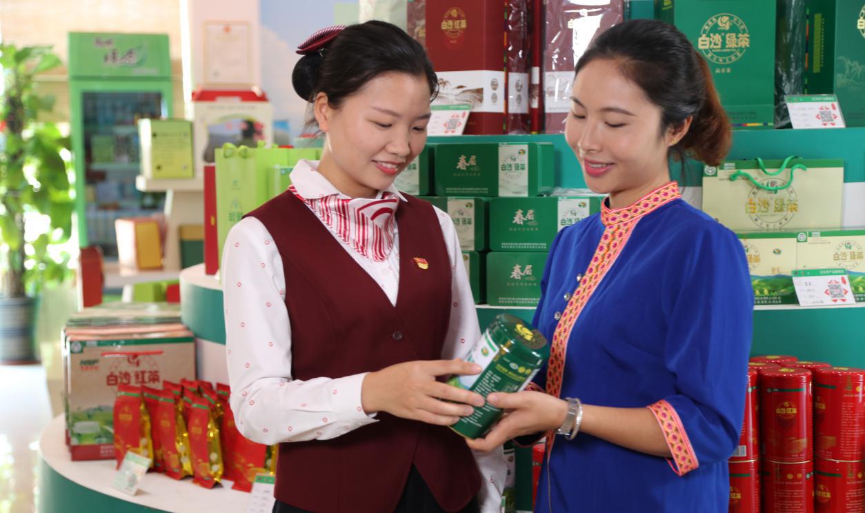 堅(jiān)守“農(nóng)小土”展現(xiàn)“穩(wěn)高實(shí)”省農(nóng)信社2018年支農(nóng)支小扶貧發(fā)展紀(jì)實(shí)