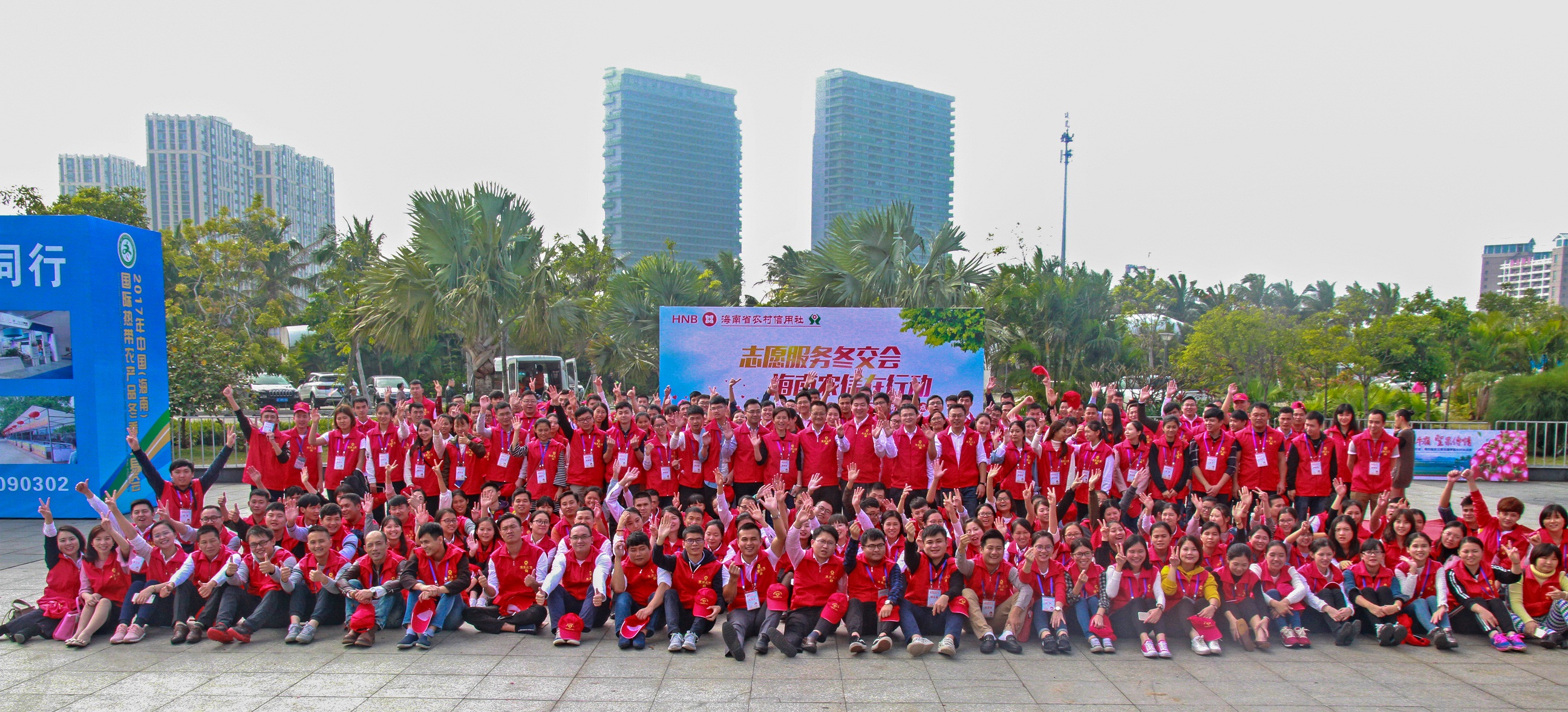 省農(nóng)信社優(yōu)秀團組織、優(yōu)秀青年榮獲省國資委系統(tǒng)榮譽稱號