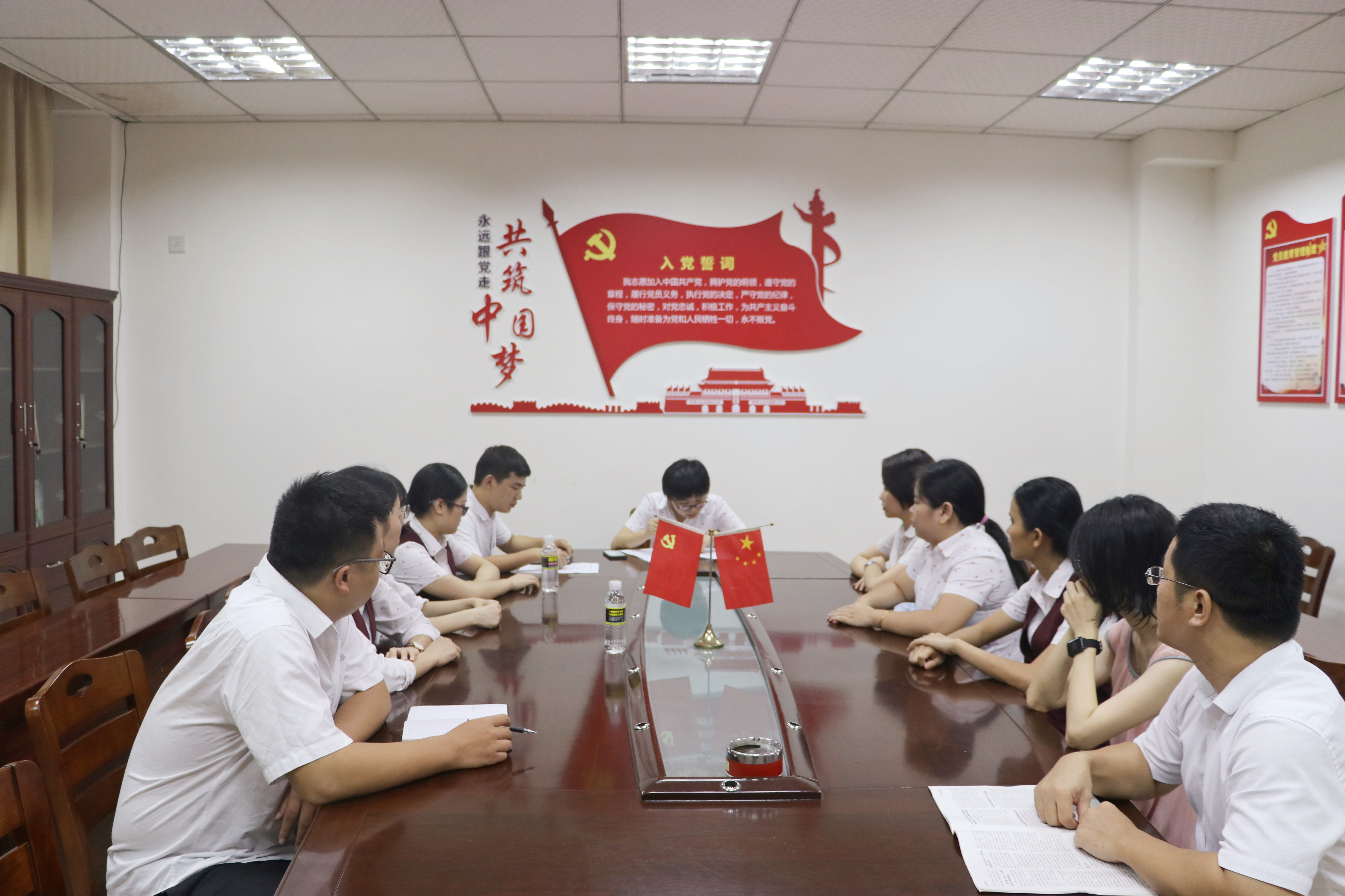 【最美農(nóng)信人】不一樣的五四紅旗團(tuán)支部—保亭聯(lián)社團(tuán)總支