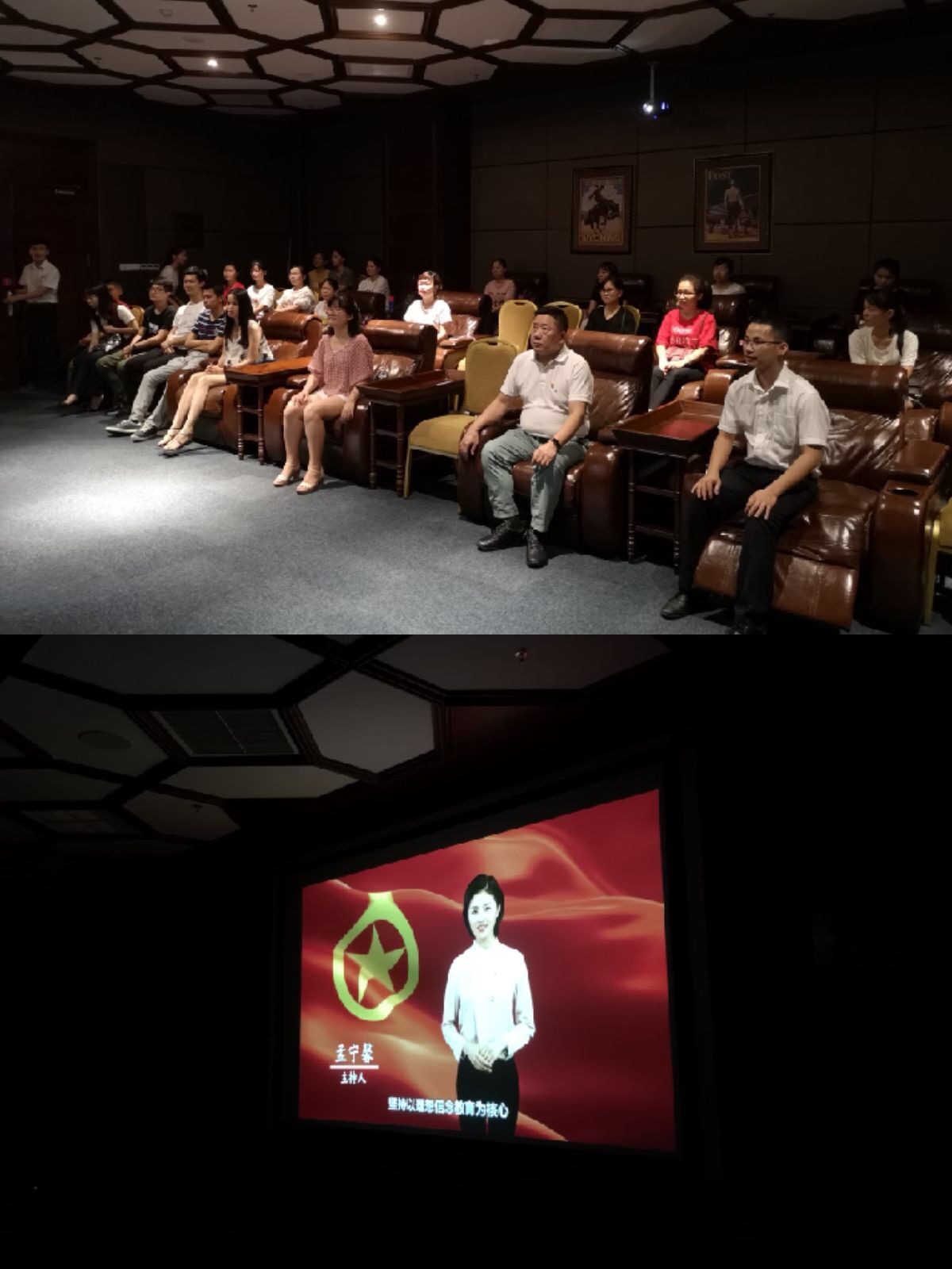 不忘初心 不負(fù)韶華—澄邁農(nóng)商銀行開展“青春心向黨 建功新時(shí)代”主題團(tuán)日系列活動(dòng)