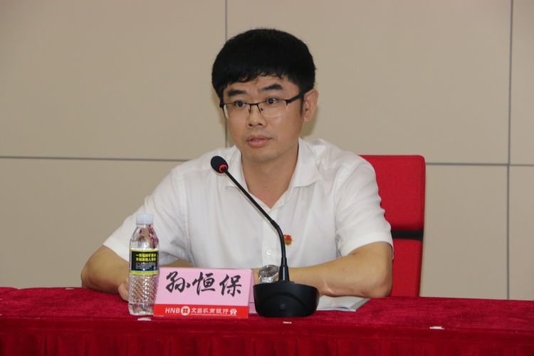 “以案為鑒，以案促改”——省聯(lián)社案件警示教育巡回宣講活動(dòng)走進(jìn)文昌農(nóng)商銀行