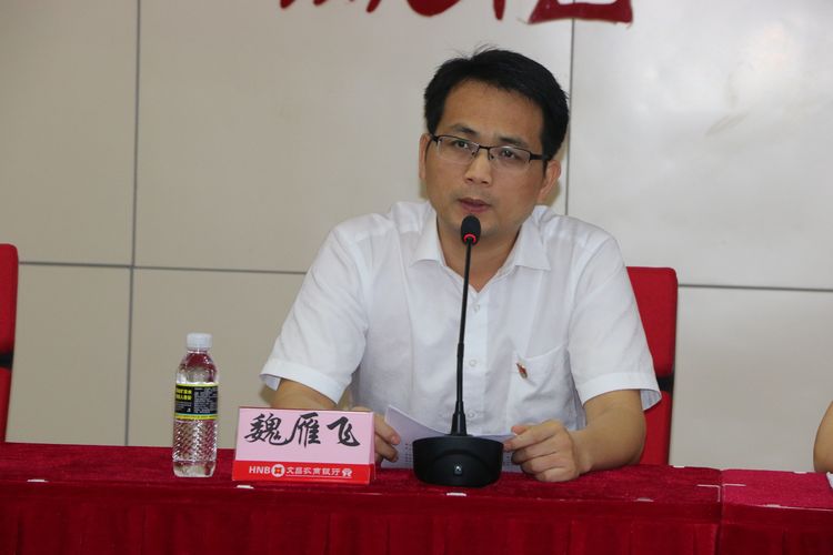 “以案為鑒，以案促改”——省聯(lián)社案件警示教育巡回宣講活動(dòng)走進(jìn)文昌農(nóng)商銀行