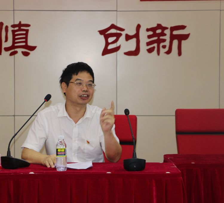 “以案為鑒，以案促改”——省聯(lián)社案件警示教育巡回宣講活動(dòng)走進(jìn)文昌農(nóng)商銀行