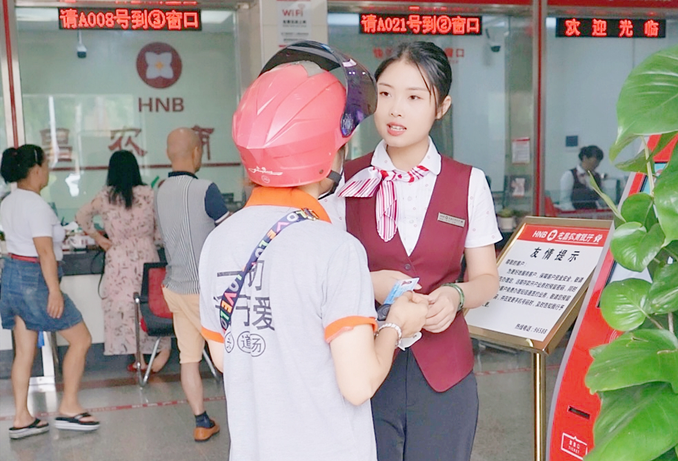 【最美農(nóng)信人】奮斗是青春最亮麗的底色—記省國(guó)資系統(tǒng)優(yōu)秀共青團(tuán)員龍琳