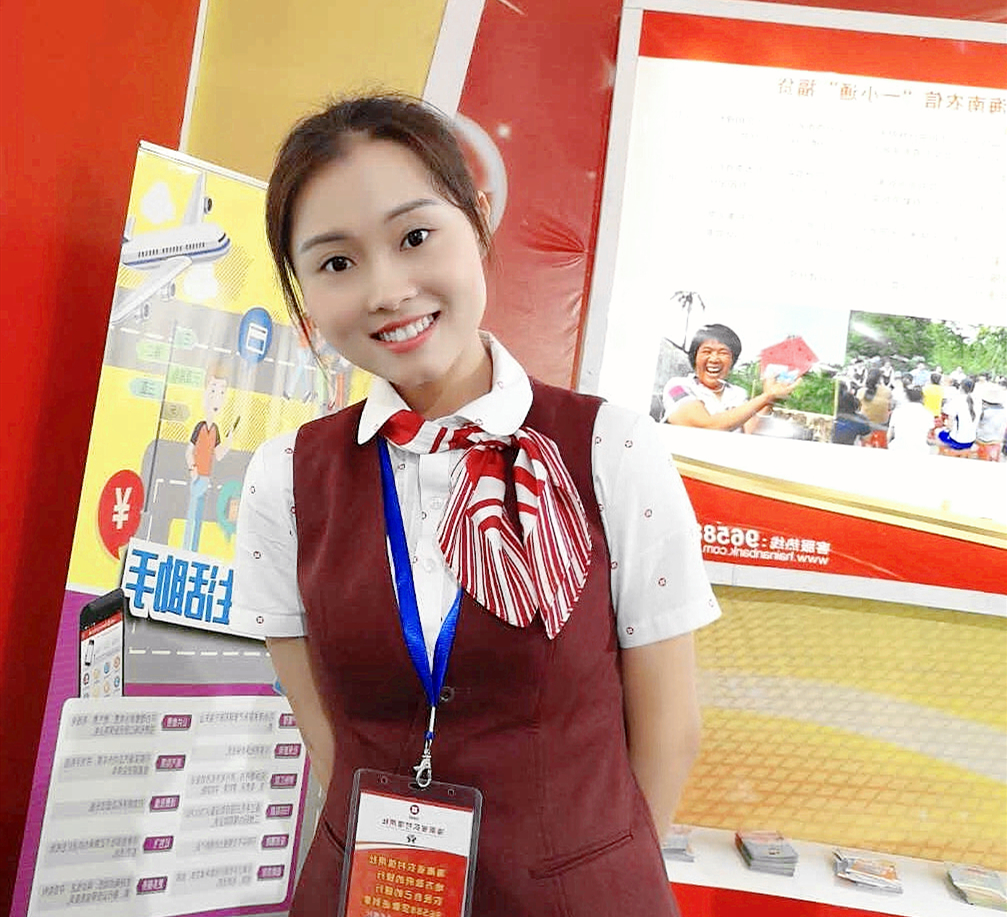 【最美農(nóng)信人】奮斗是青春最亮麗的底色—記省國(guó)資系統(tǒng)優(yōu)秀共青團(tuán)員龍琳