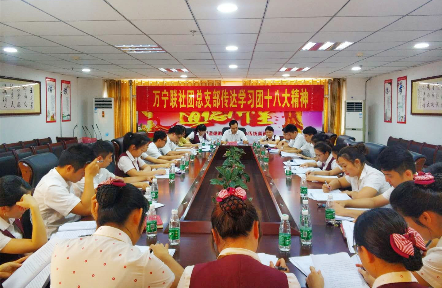 【最美農(nóng)信人】 做努力奔跑的青春追夢人—記省國資委優(yōu)秀共青團(tuán)干部劉立莎