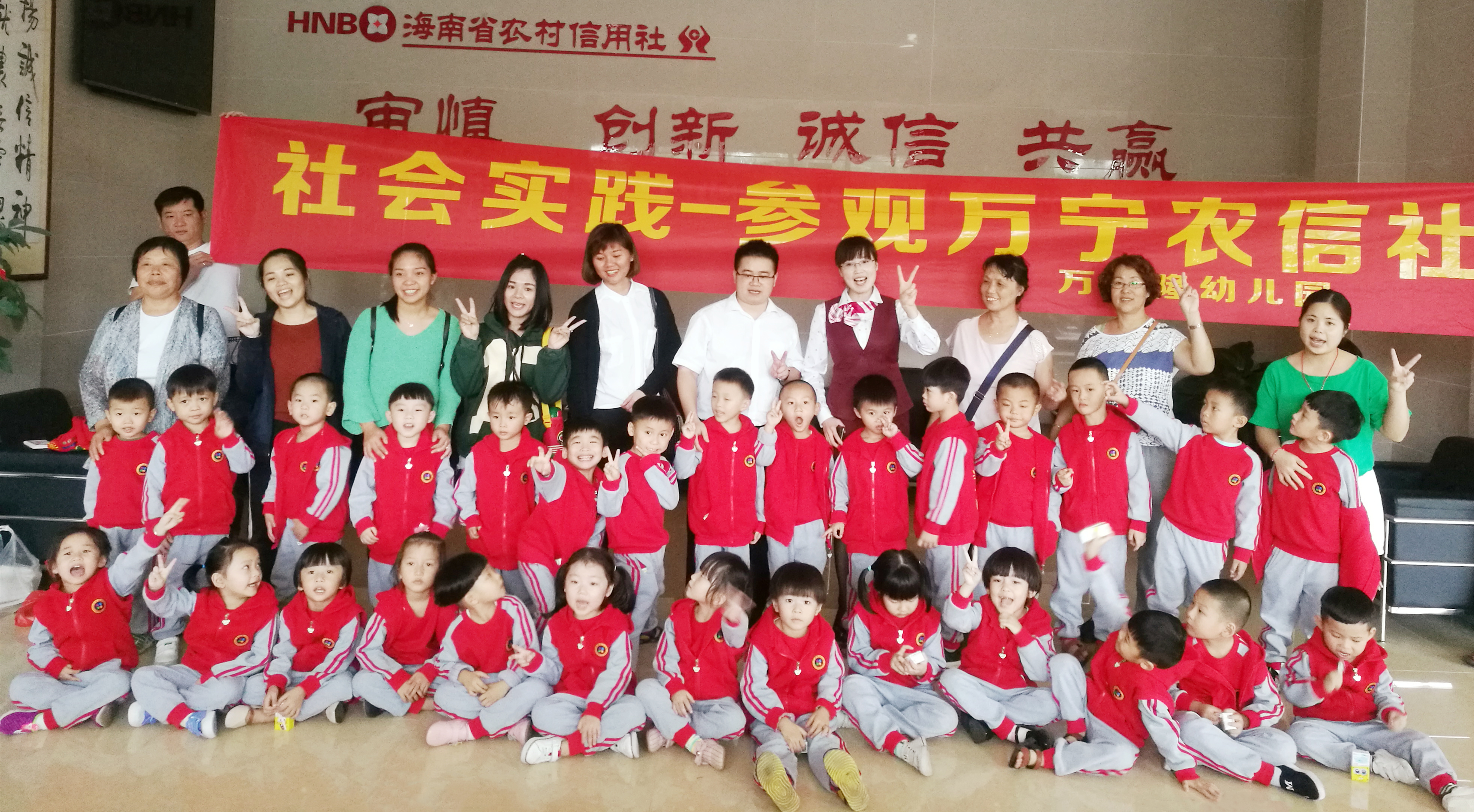 【最美農(nóng)信人】 做努力奔跑的青春追夢人—記省國資委優(yōu)秀共青團(tuán)干部劉立莎