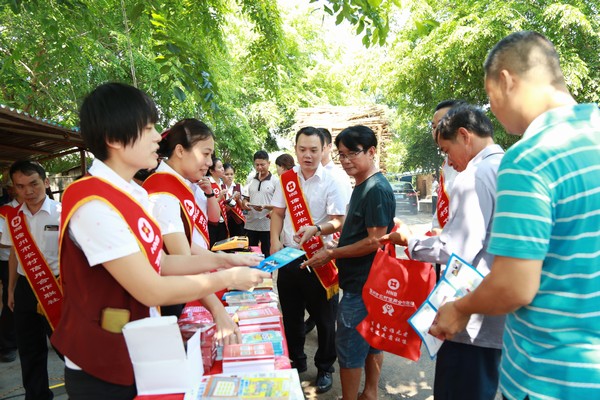 儋州農(nóng)信社防范非法集資宣傳進行時