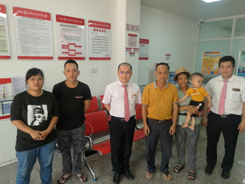 瓊海市農(nóng)村信用合作聯(lián)社 助力生豬養(yǎng)殖戶走出“非洲豬瘟”困境