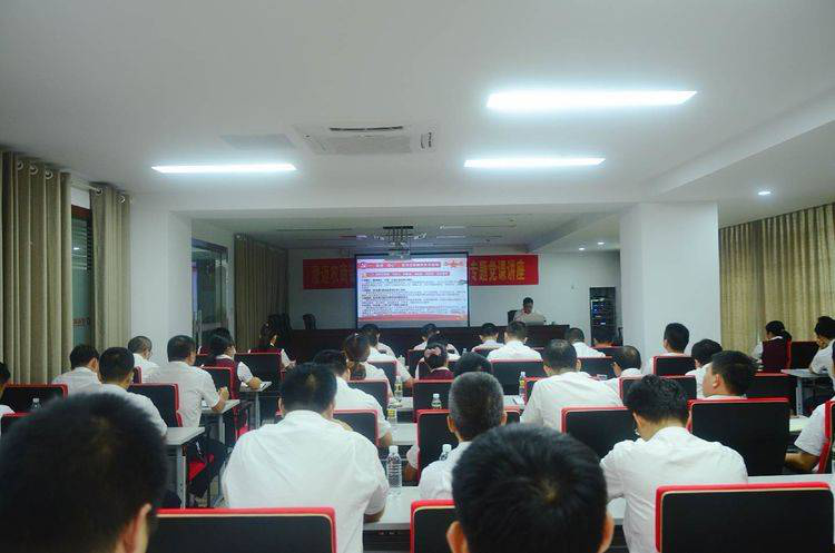 不忘初心 牢記使命 將主題教育成果轉(zhuǎn)化為澄邁農(nóng)商銀行高質(zhì)量發(fā)展的強(qiáng)大動(dòng)力