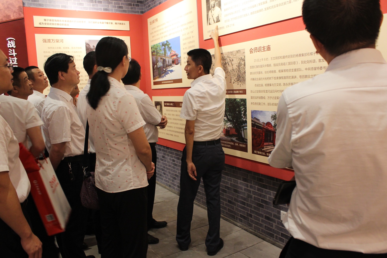 追往昔硝煙彌漫，憶當年烽火連天---- 瓊海聯(lián)社赴椰子寨開展“不忘初心、牢記使命”主題教育現(xiàn)場體驗學(xué)習(xí)活動