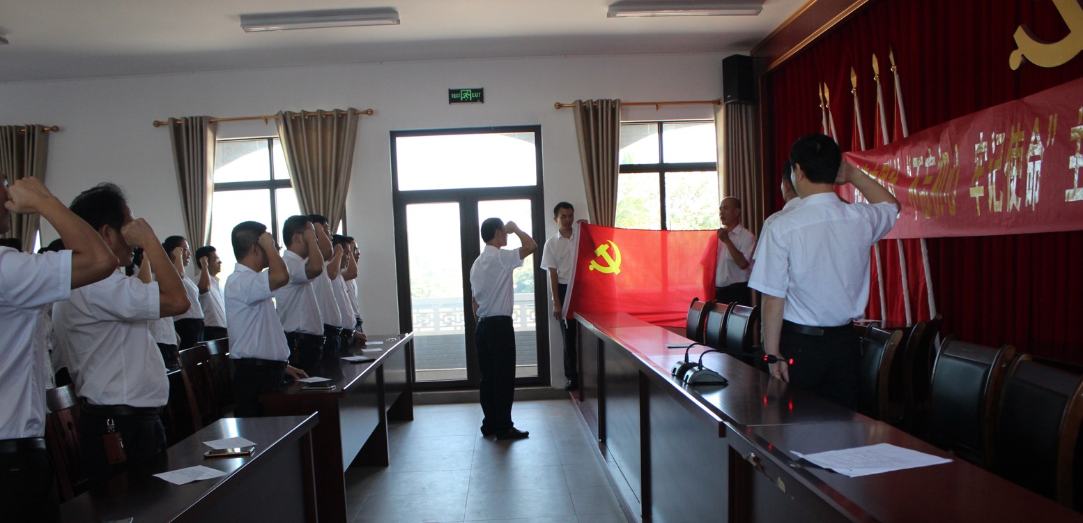 追往昔硝煙彌漫，憶當年烽火連天---- 瓊海聯(lián)社赴椰子寨開展“不忘初心、牢記使命”主題教育現(xiàn)場體驗學(xué)習(xí)活動