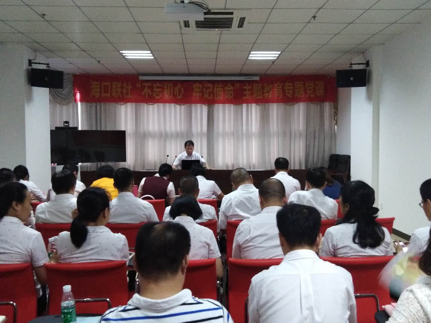 ?？诼?lián)社：守初心、擔使命，奮力打贏“三大戰(zhàn)役”