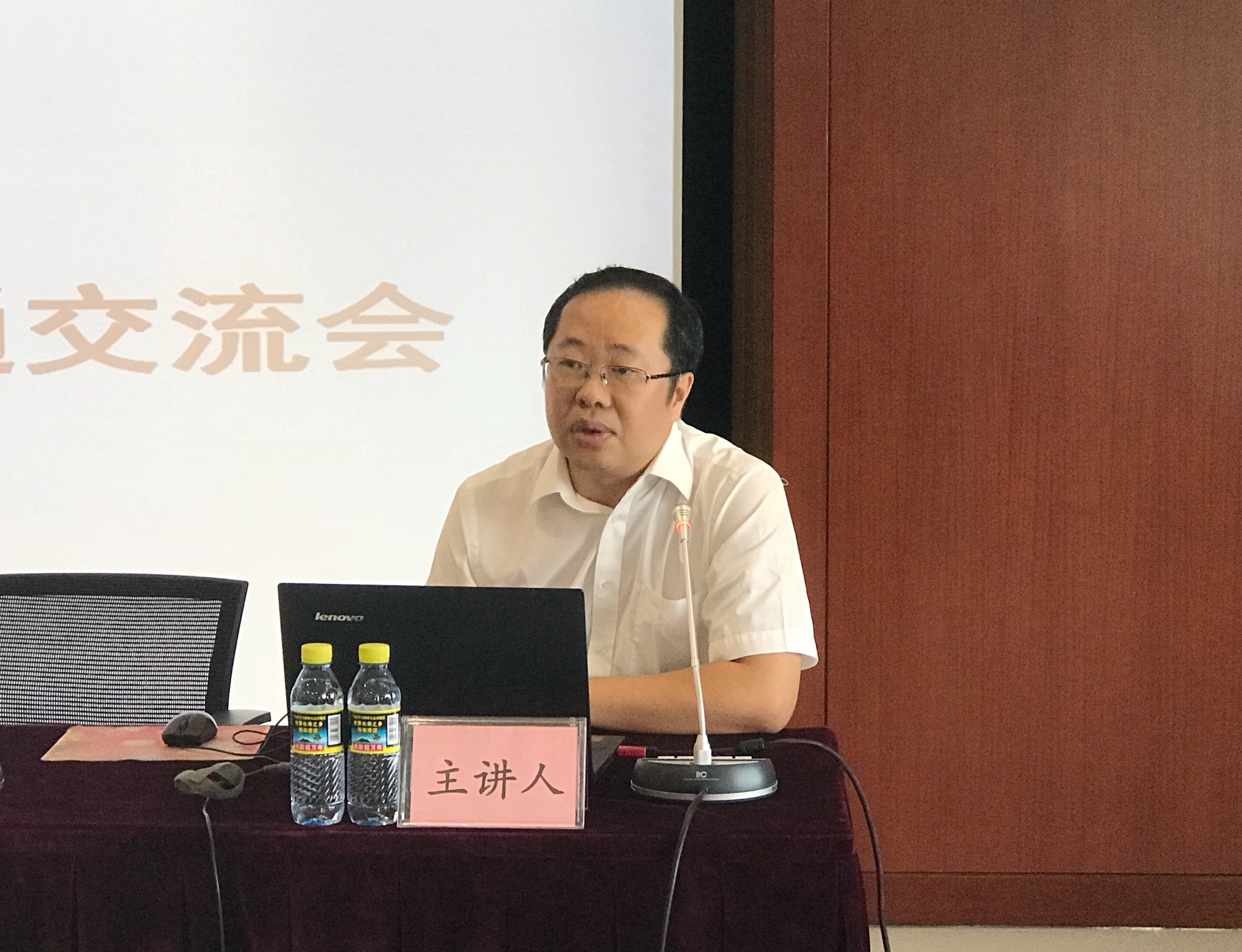 ?？谵r(nóng)商銀行召開2019年第1期授信業(yè)務(wù)培訓(xùn)會(huì)