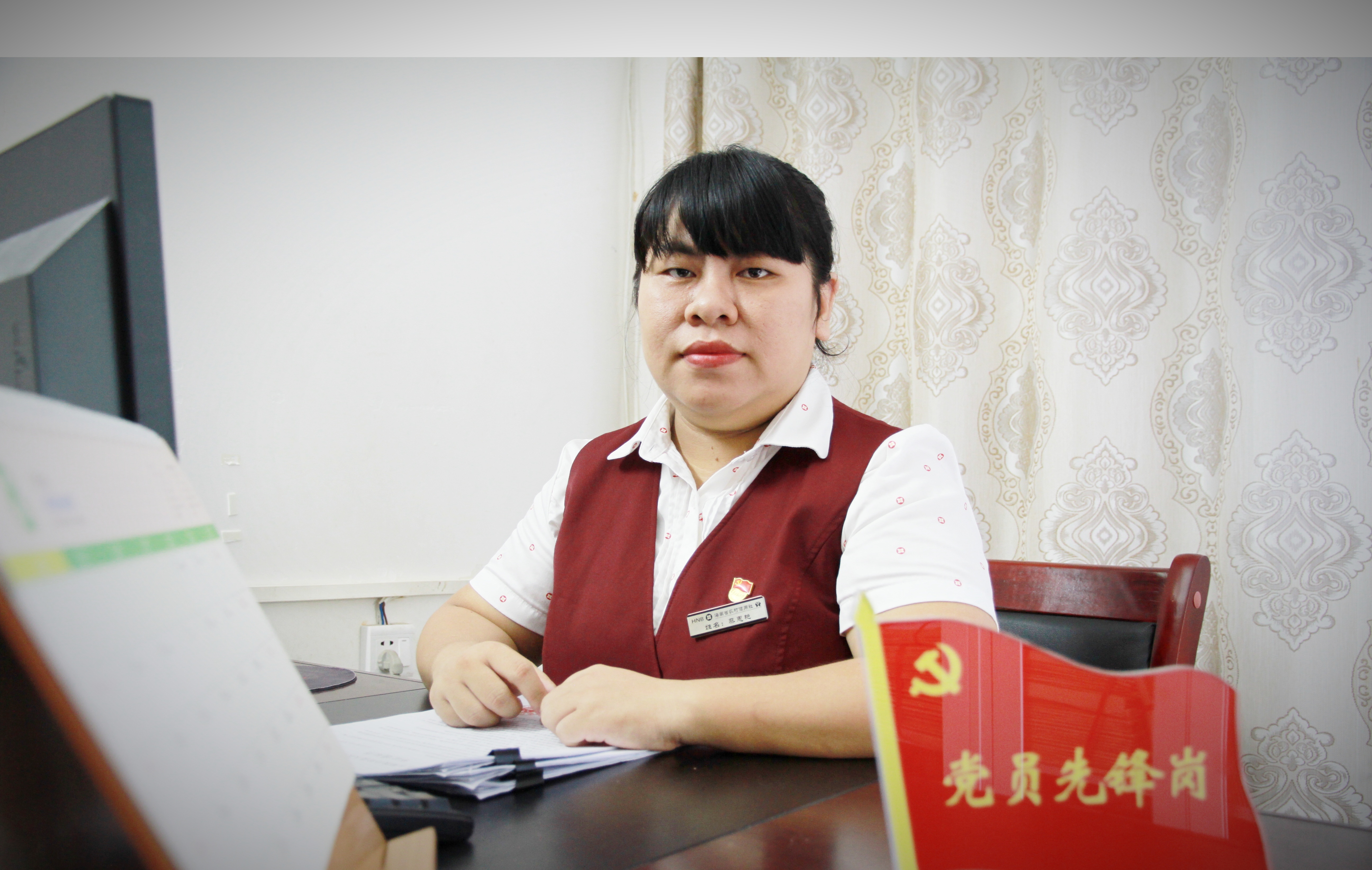 【最美農(nóng)信人】十年只把初心守，不負(fù)風(fēng)雨清收路——記樂(lè)東聯(lián)社法規(guī)部經(jīng)理蔡惠艷