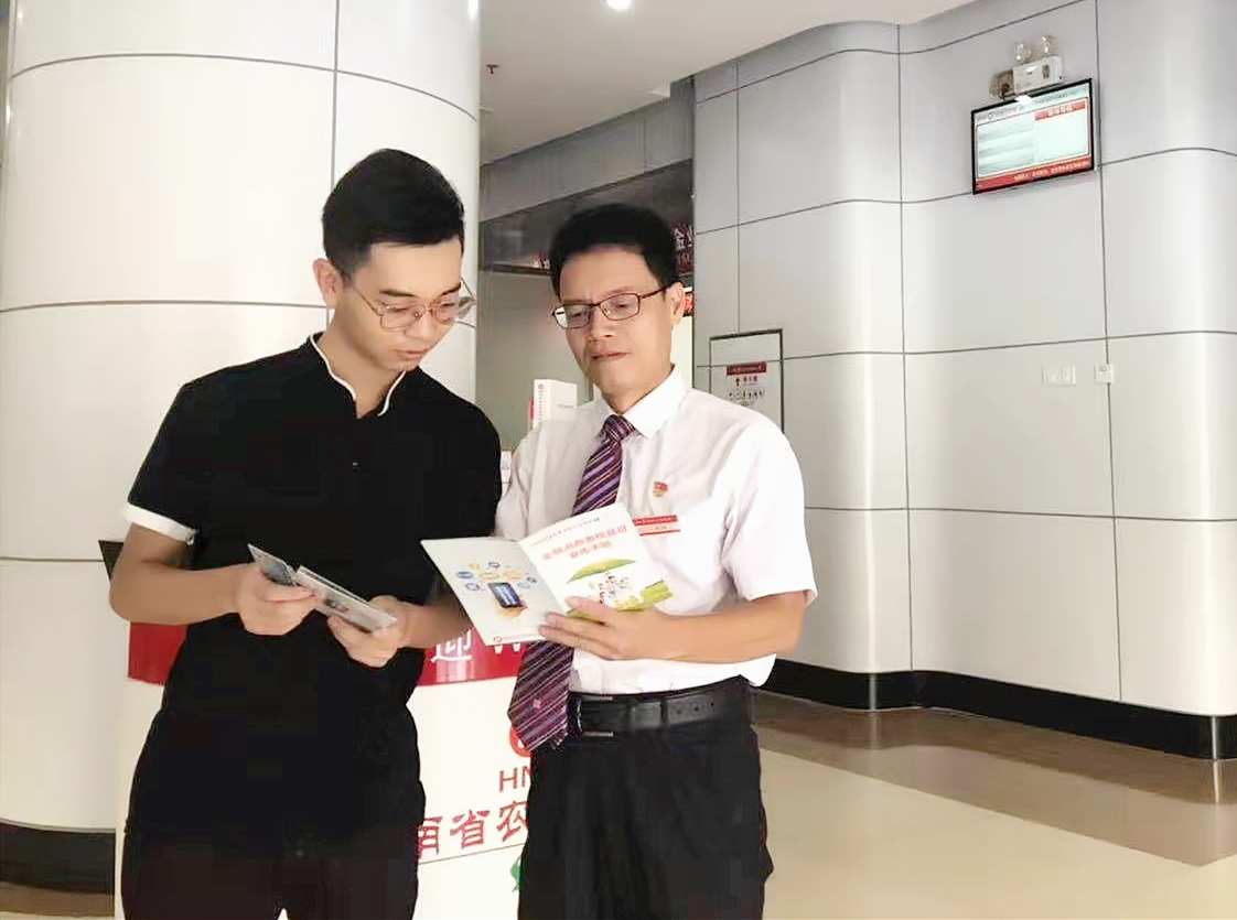 【最美農(nóng)信人】做一名守土盡責(zé)的“應(yīng)急隊長”———?？诼?lián)社海聯(lián)信用社主任陳運鋒