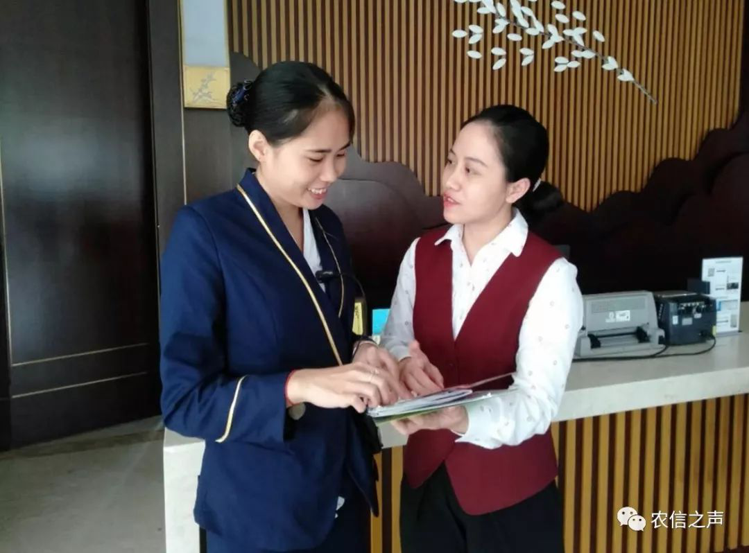 【最美農(nóng)信人】當好金融服務“擺渡人” 用奮斗之筆描繪青春底色—記“倔姑娘”東方聯(lián)社八所社主任秦鳳嬌