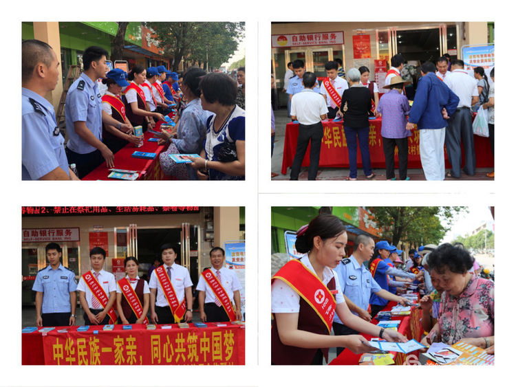 喜報！儋州農(nóng)信社團委榮獲2019年度儋州市共青團“先進單位”稱號