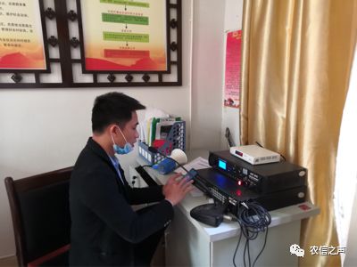 最美“金融鐵軍”：抗擊疫情，助農(nóng)生產(chǎn)，小額信貸技術(shù)員在行動(dòng)