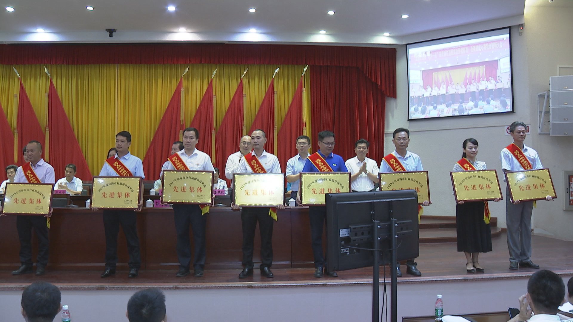 瓊海聯社榮獲“2019年度瓊海市打贏脫貧攻堅 先進集體”稱號