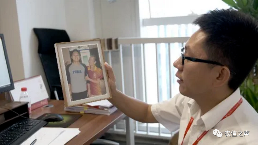 【最美農(nóng)信人】黃海軍：“第一書記”是一種責(zé)任