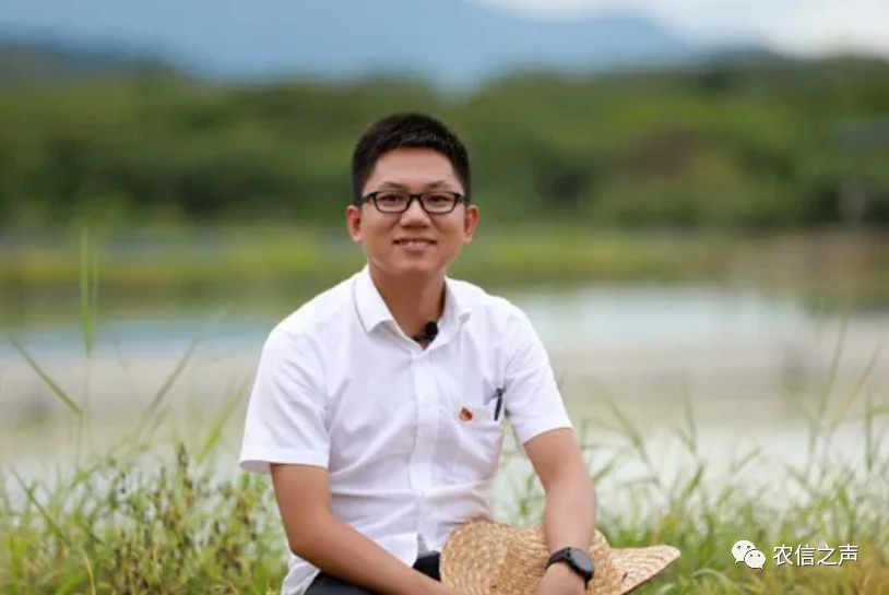 【最美農(nóng)信人】黃海軍：“第一書記”是一種責(zé)任