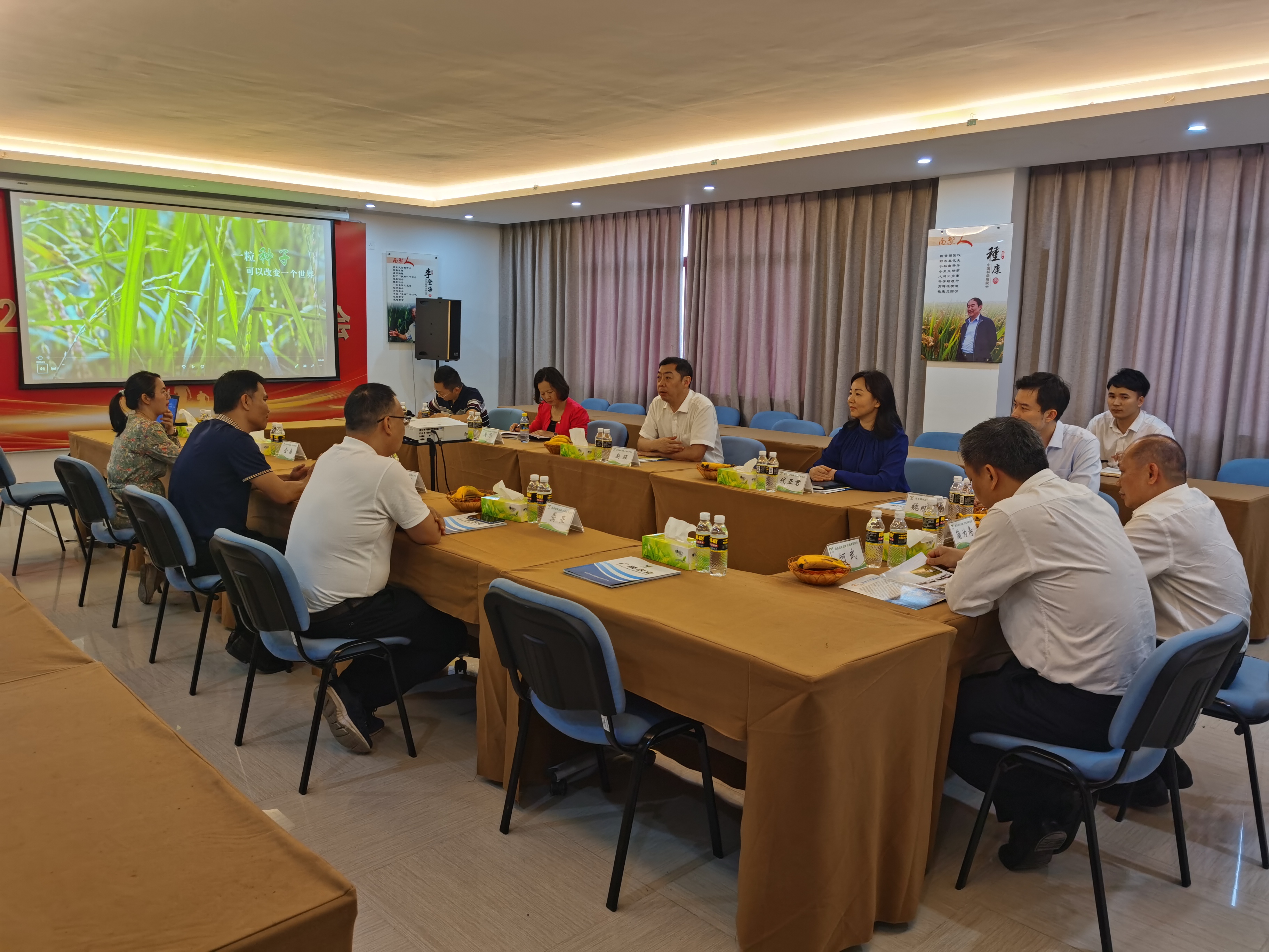 省聯(lián)社黨委委員、副主任趙旺一行深入基層開展調(diào)研指導工作