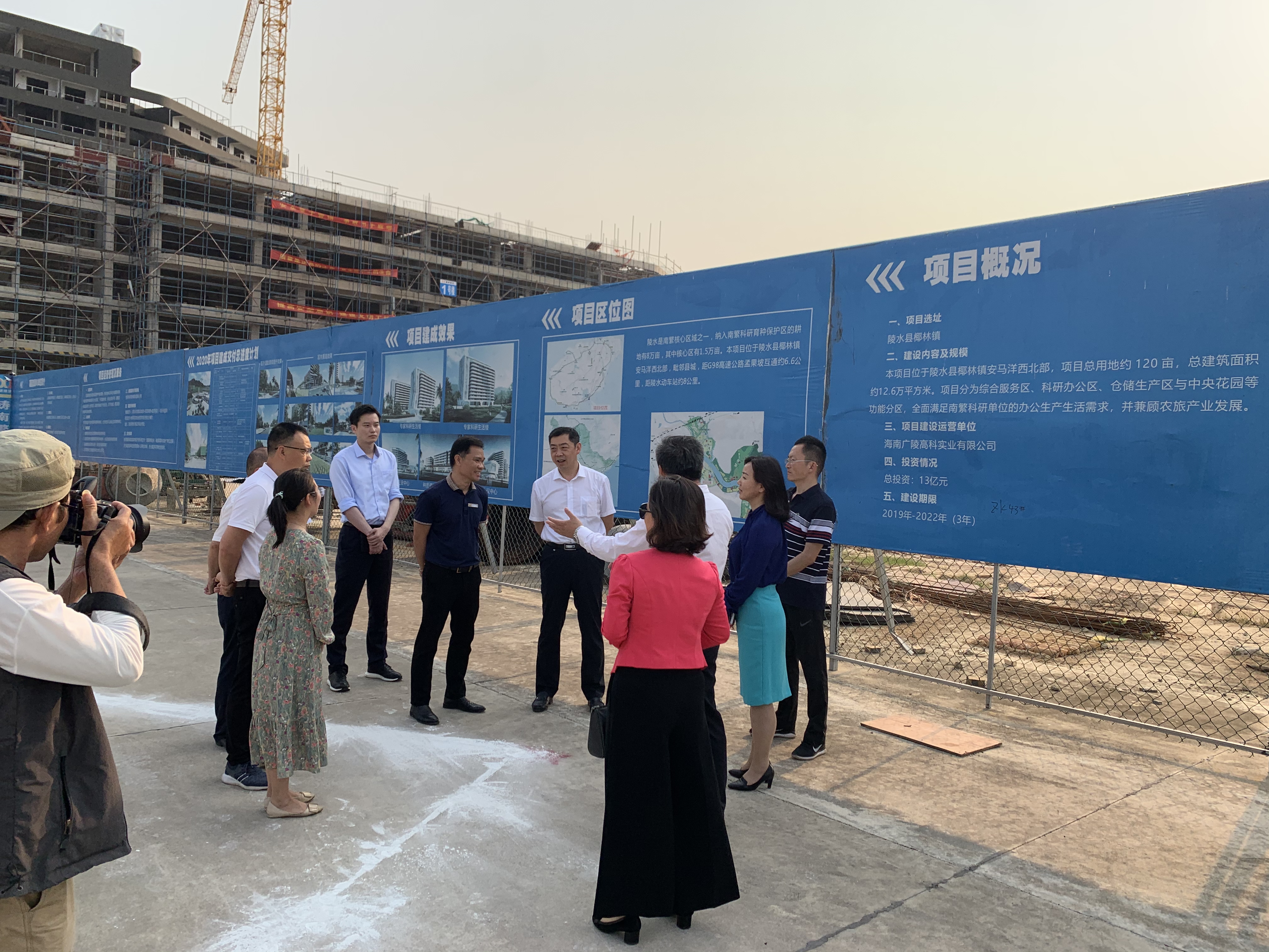 省聯(lián)社黨委委員、副主任趙旺一行深入基層開展調(diào)研指導工作