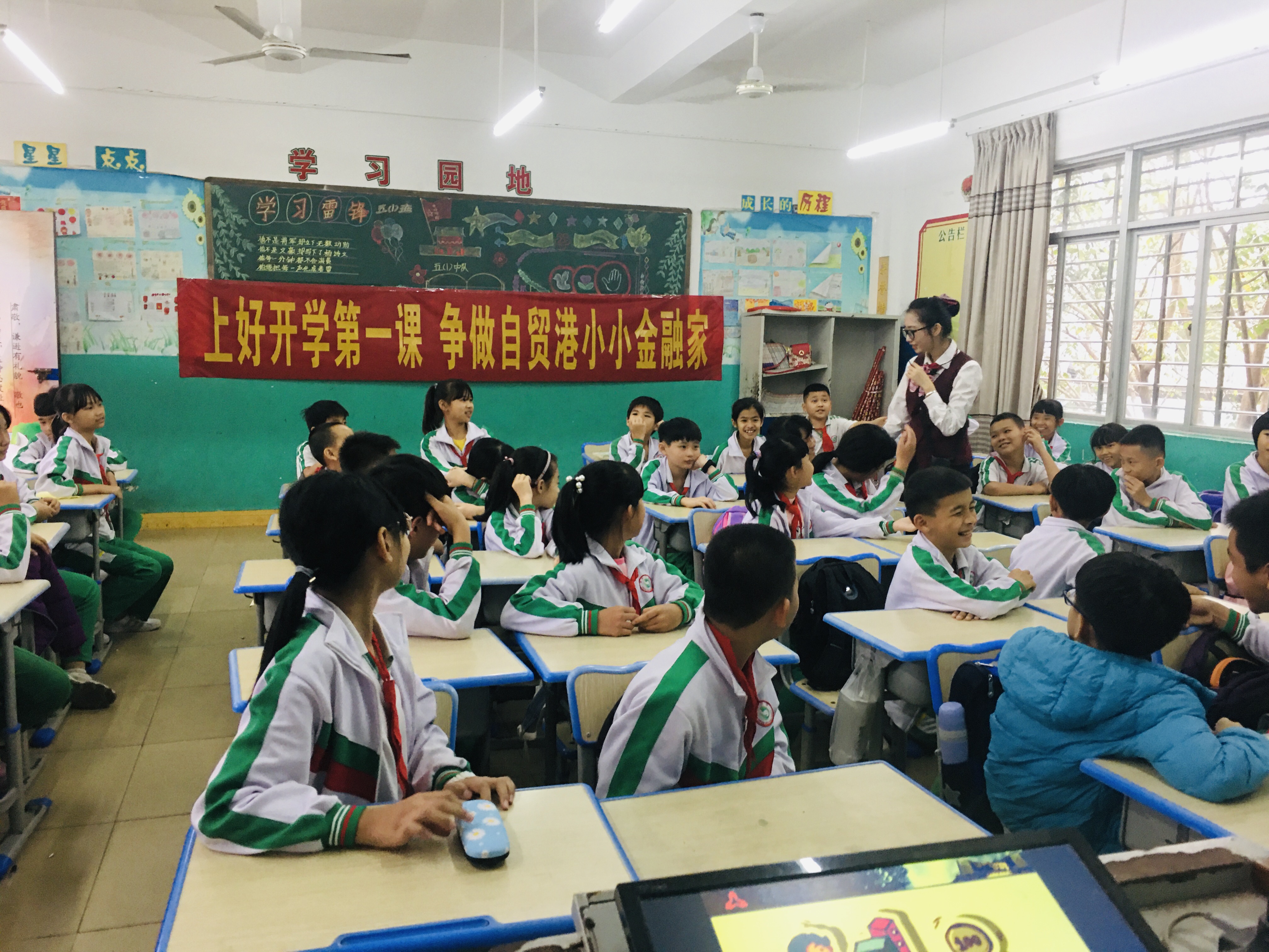 定安聯(lián)社組織開展“金融知識(shí)進(jìn)校園”活動(dòng)