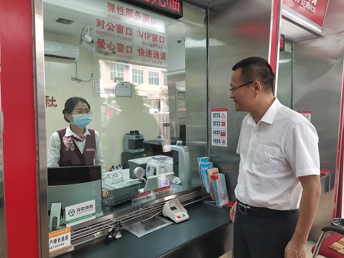 省聯(lián)社黨委副書記王紹文一行深入五指山聯(lián)社開展調(diào)研