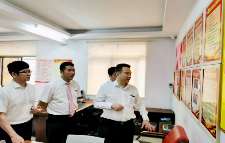 省紀(jì)委監(jiān)委派駐省聯(lián)社紀(jì)檢組組長(zhǎng)方興甫帶隊(duì)赴文昌農(nóng)商銀行調(diào)研