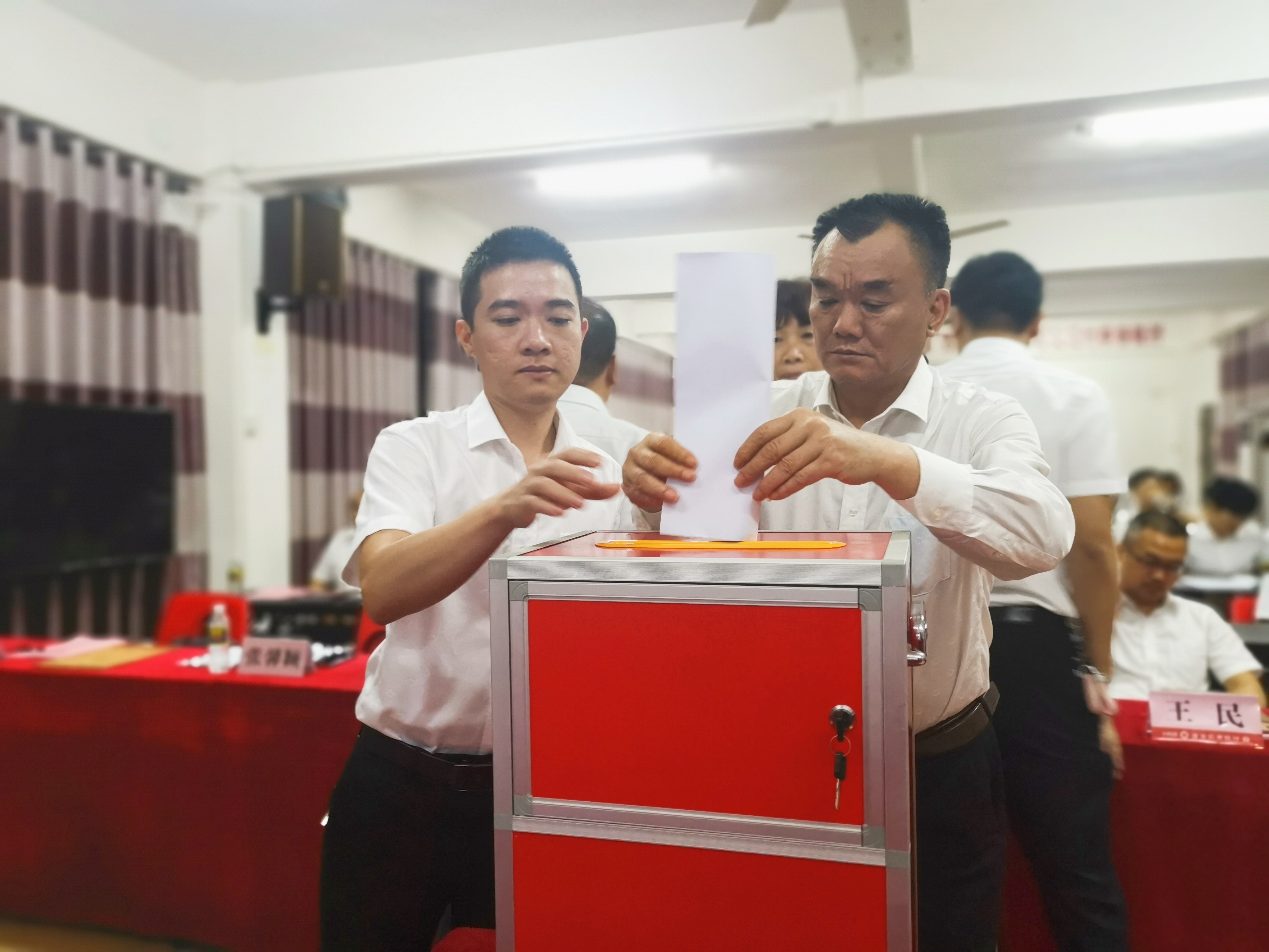 臨高農(nóng)商銀行召開領(lǐng)導(dǎo)班子和班子成員2020年度考核工作會(huì)議