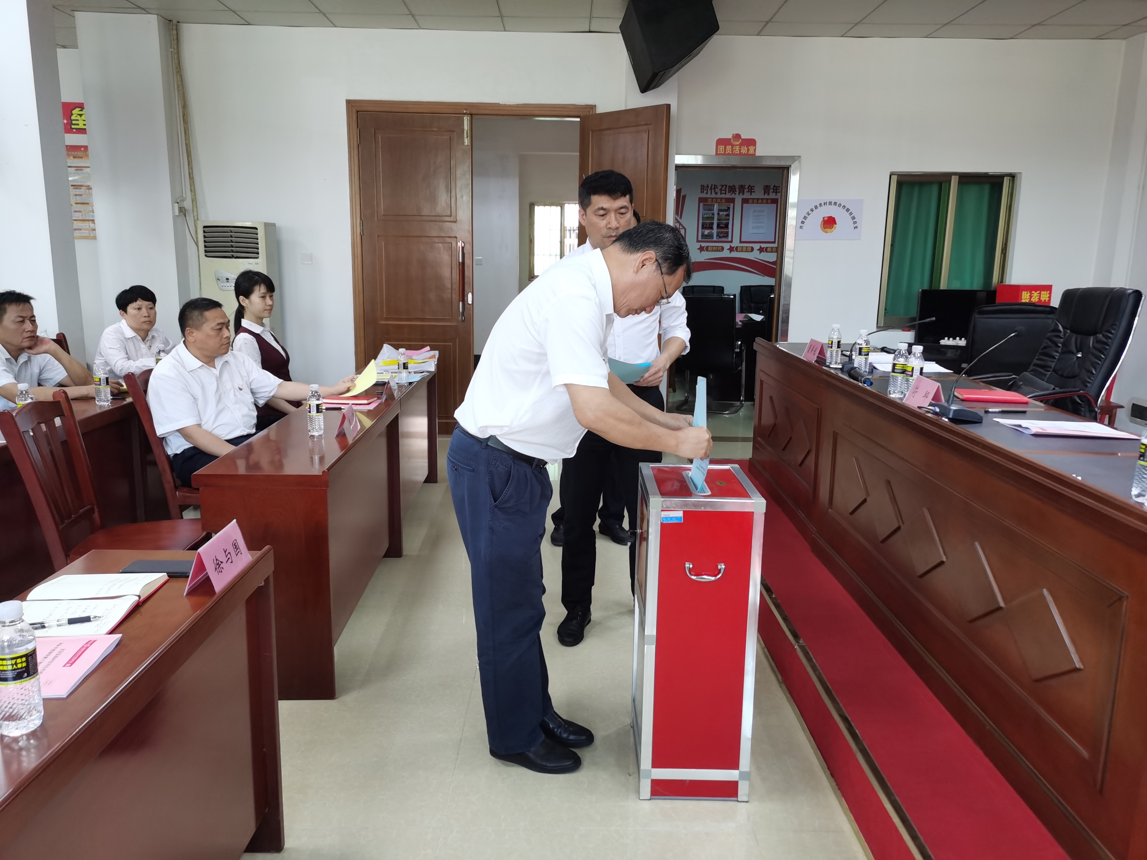 定安聯(lián)社召開2020年度領(lǐng)導(dǎo)班子和班子成員考核工作會(huì)議